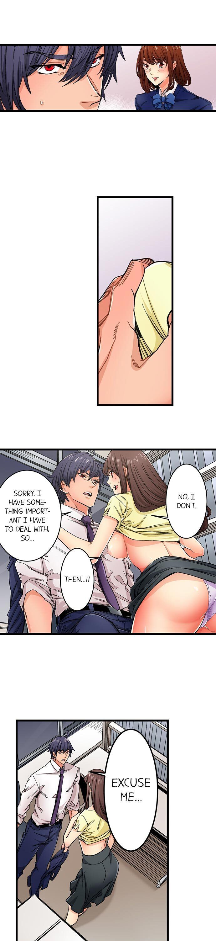 “Just The Tip Inside” is Not Sex page 13