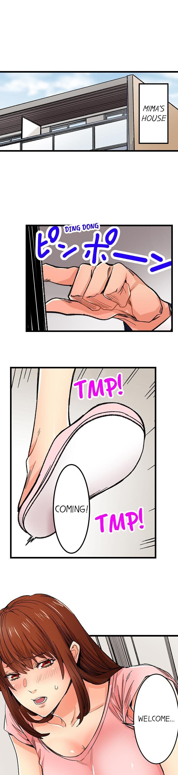 “Just The Tip Inside” is Not Sex page 18