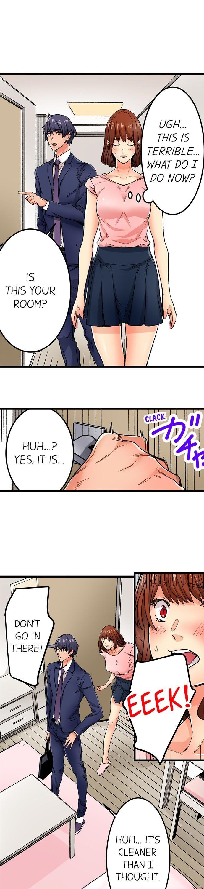 “Just The Tip Inside” is Not Sex page 21