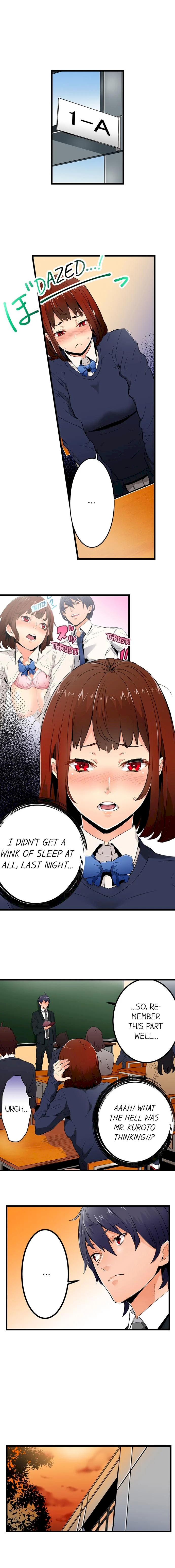 “Just The Tip Inside” is Not Sex page 3