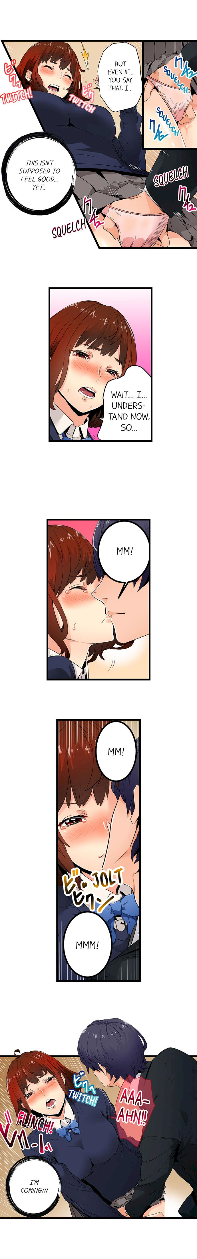 “Just The Tip Inside” is Not Sex page 3
