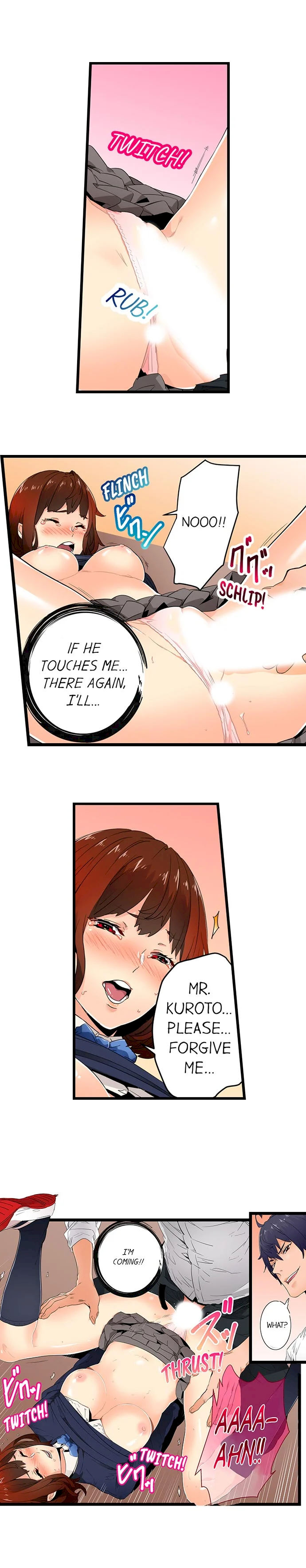 “Just The Tip Inside” is Not Sex page 8