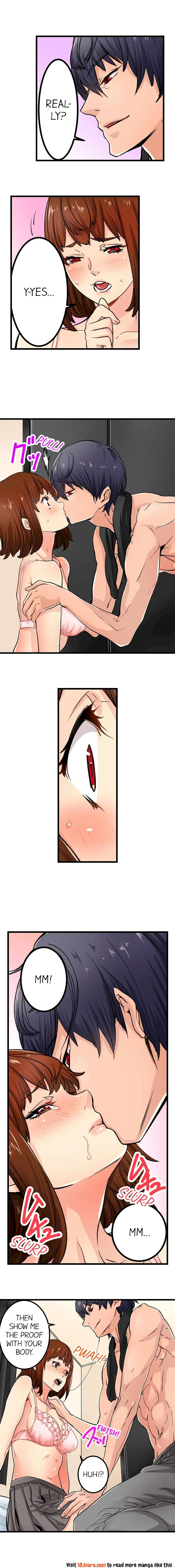 “Just The Tip Inside” is Not Sex page 3