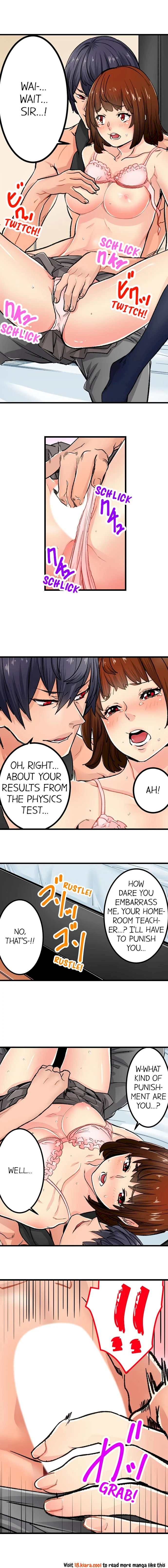 “Just The Tip Inside” is Not Sex page 5