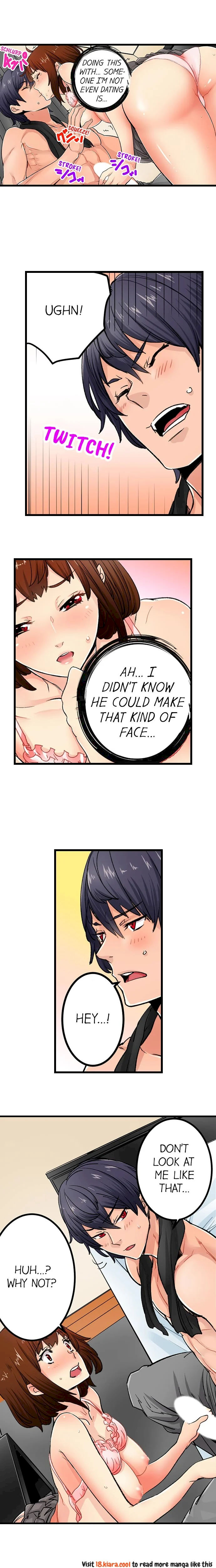“Just The Tip Inside” is Not Sex page 7