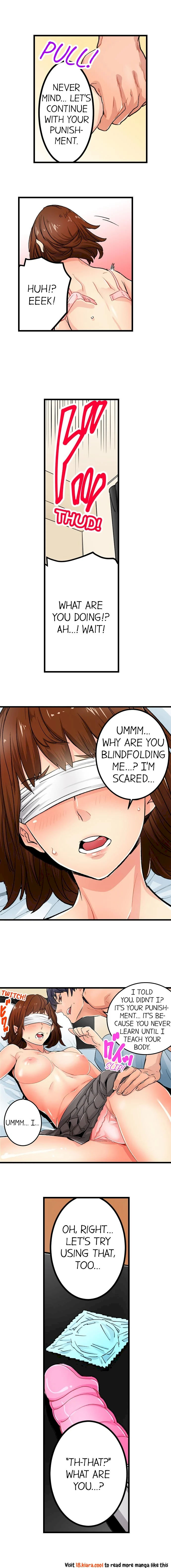 “Just The Tip Inside” is Not Sex page 8