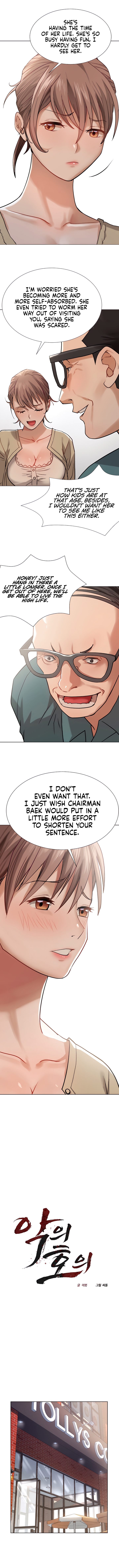 Kindness of Evil page 3