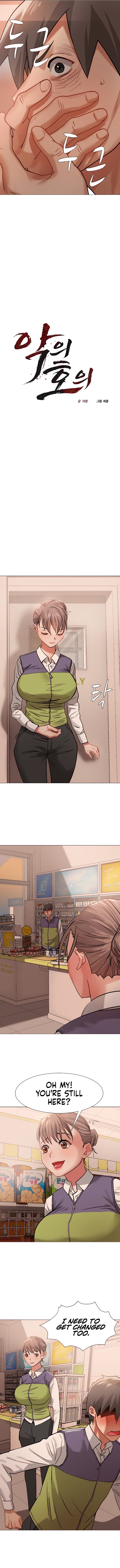 Kindness of Evil page 5