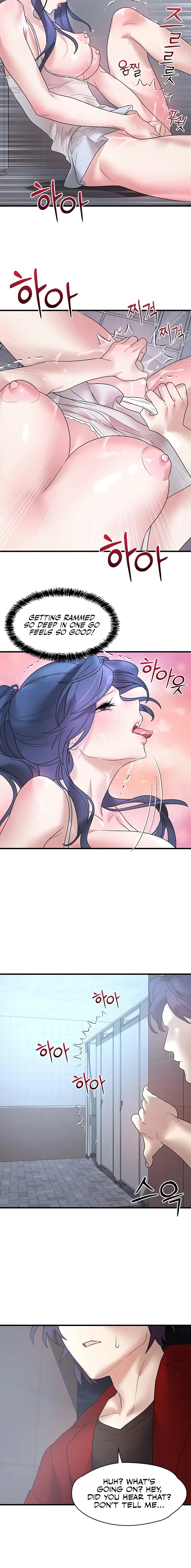 King of Delusions page 16
