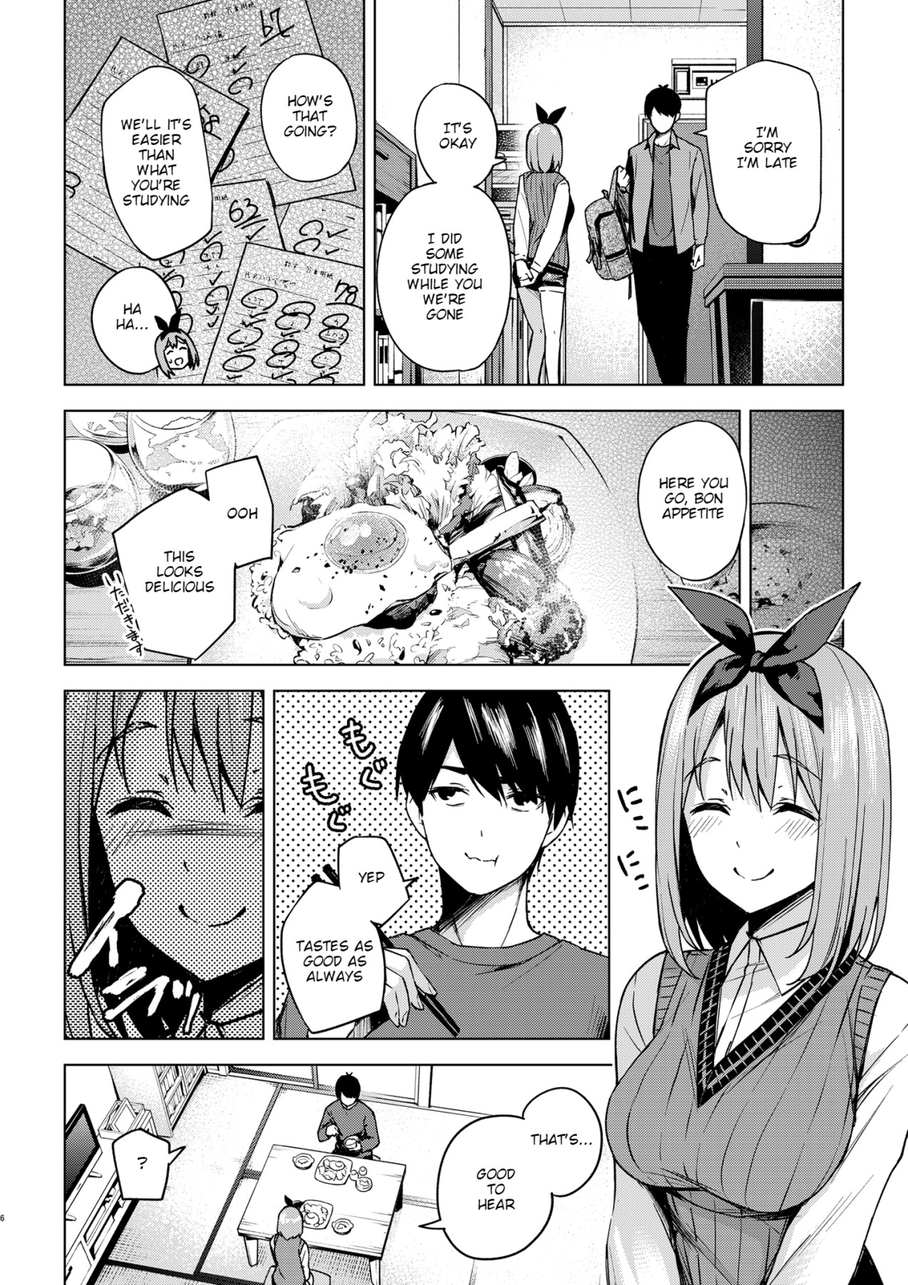 Kogetsu Creation Center page 5