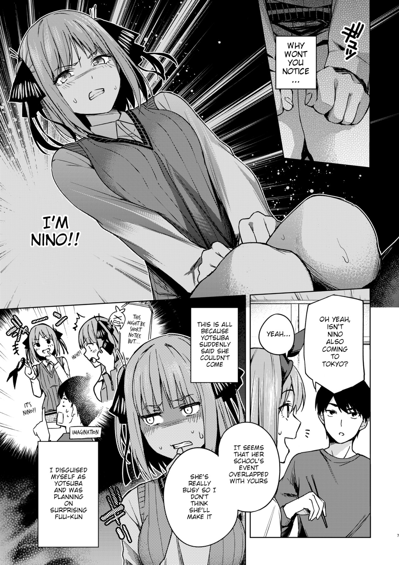 Kogetsu Creation Center page 6