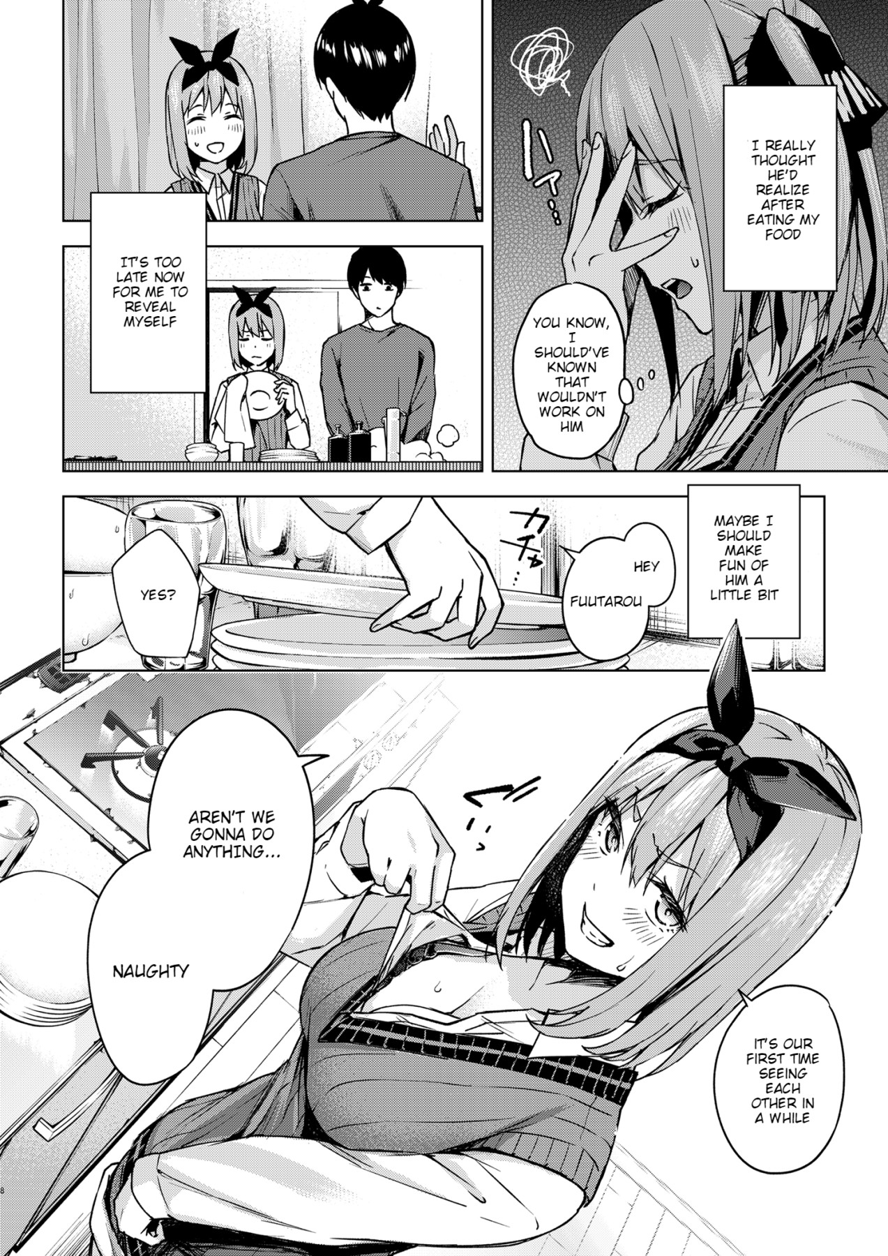 Kogetsu Creation Center page 7