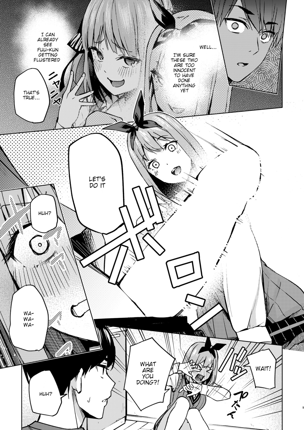 Kogetsu Creation Center page 8