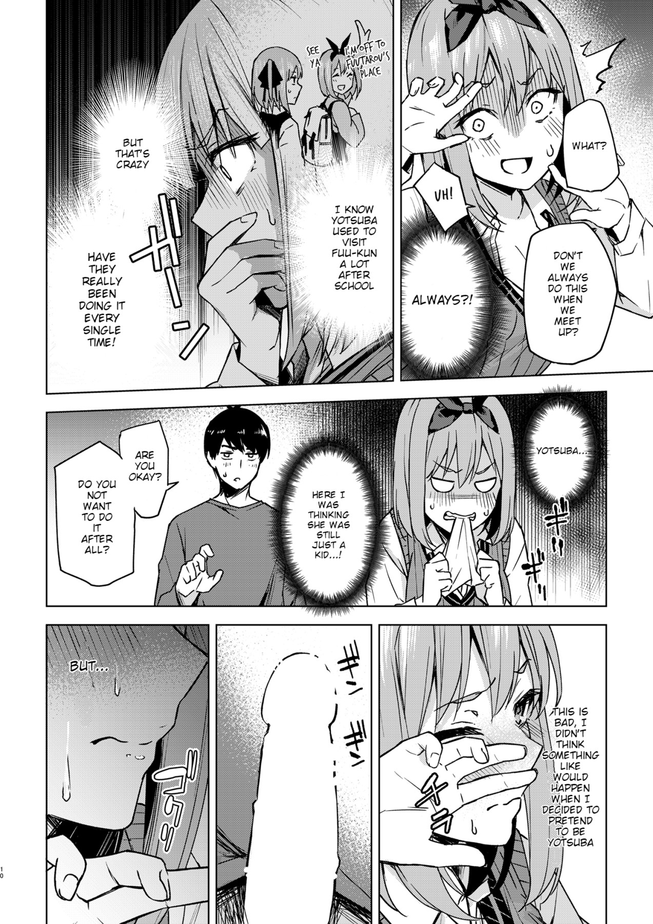 Kogetsu Creation Center page 9