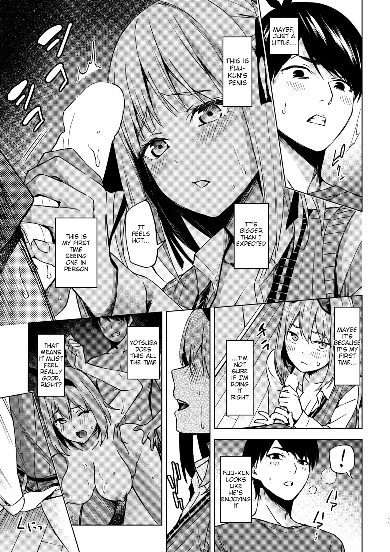 Kogetsu Creation Center page 10