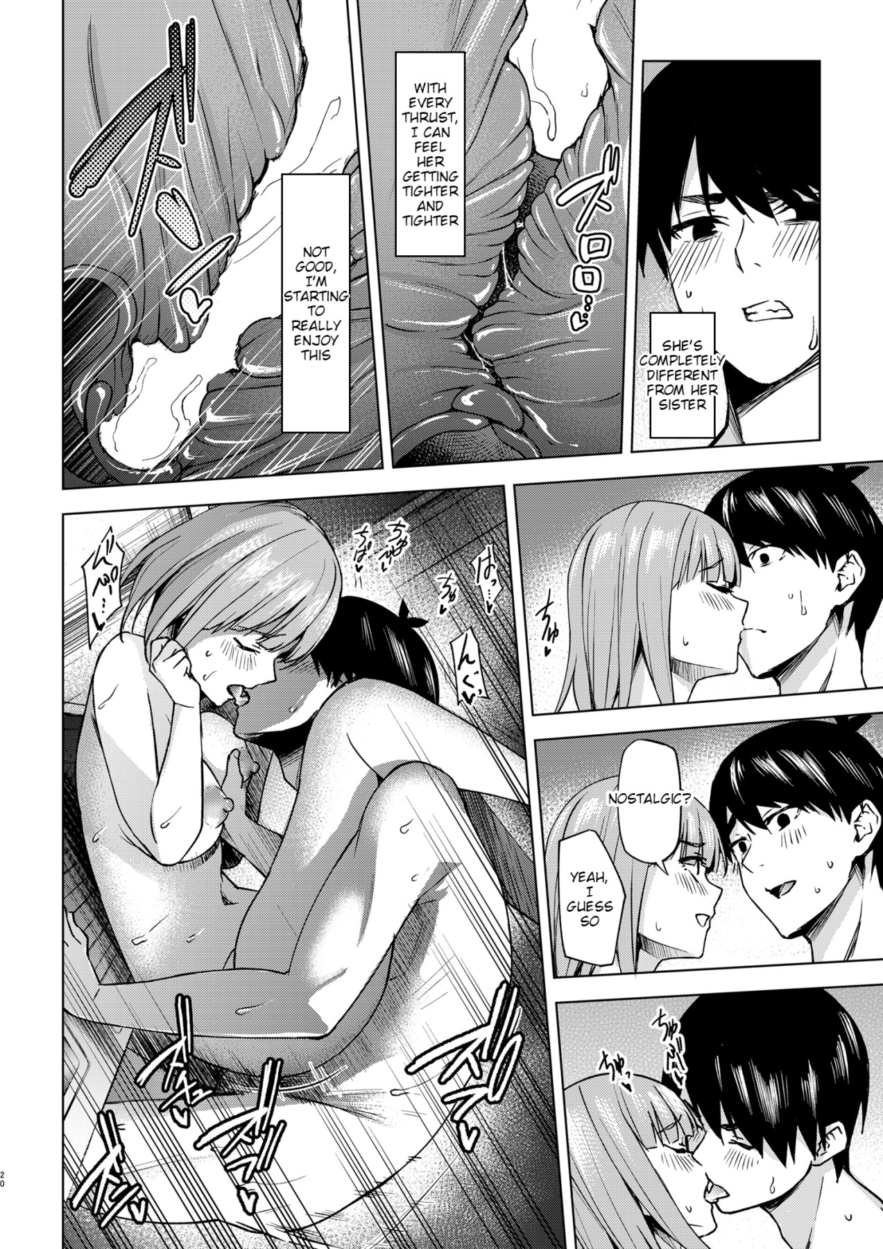Kogetsu Creation Center page 19