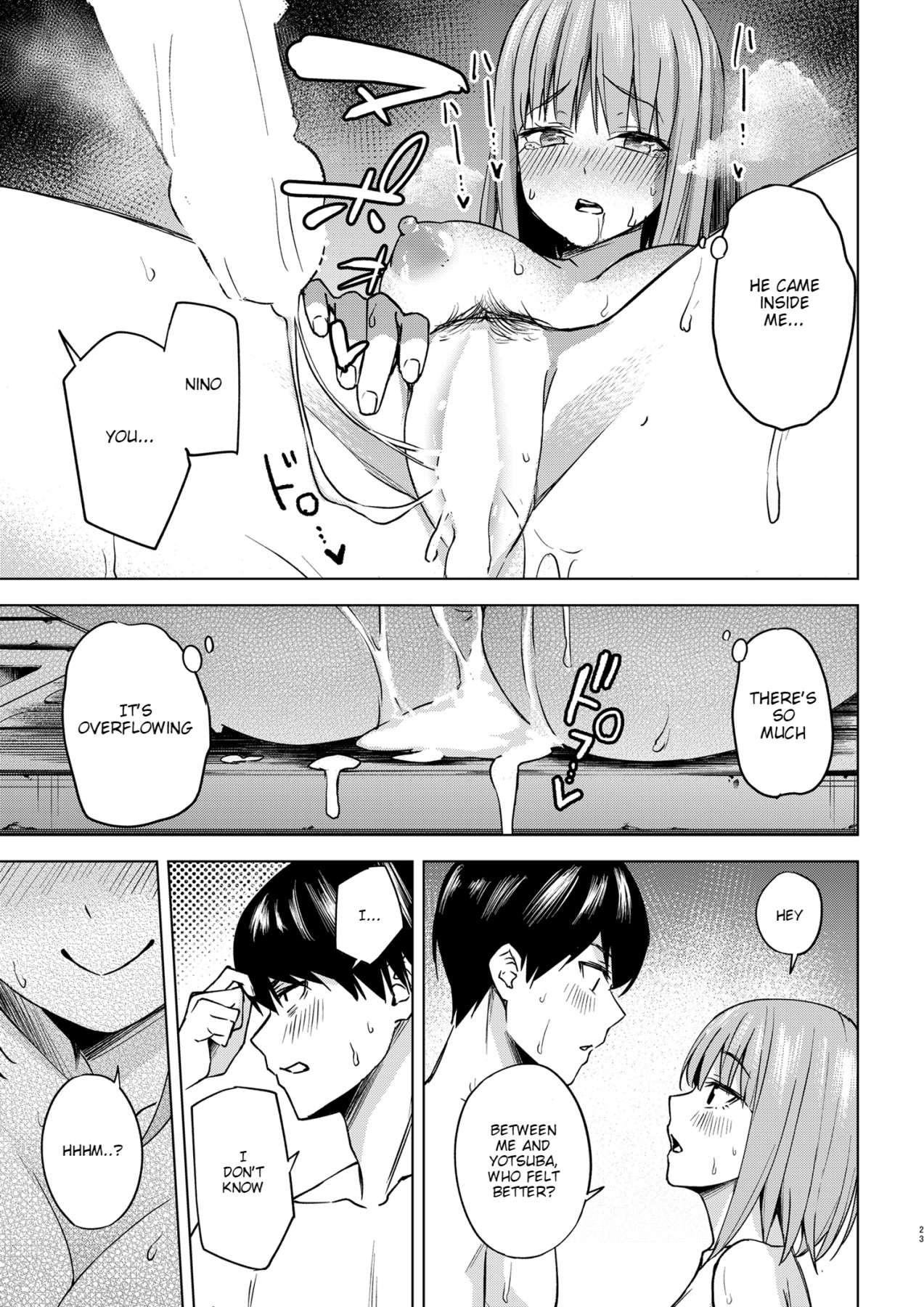 Kogetsu Creation Center page 22