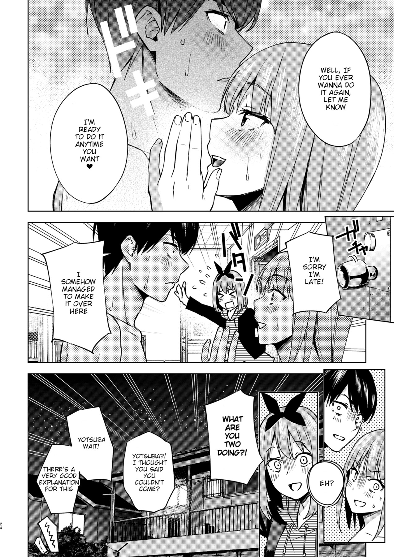 Kogetsu Creation Center page 23