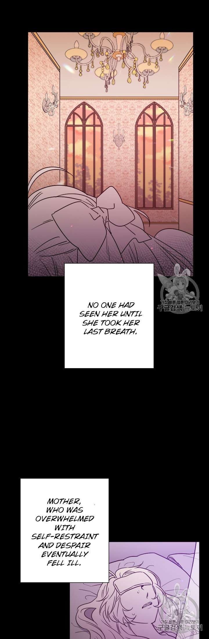 Lady Baby page 43