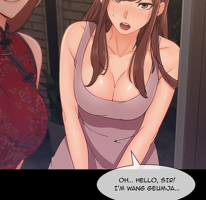Lady Long Legs page 57