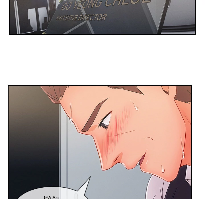 Lady Long Legs page 6