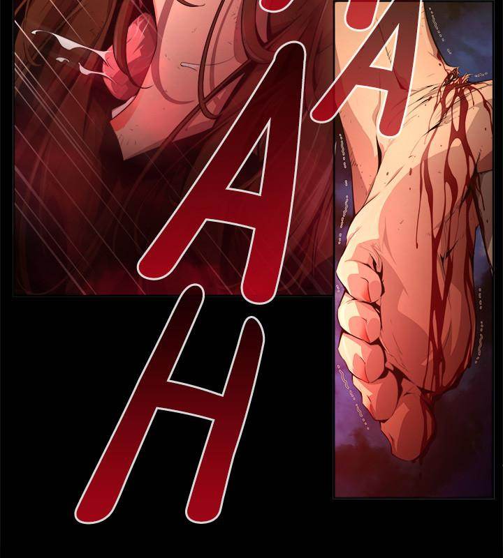 Land of the Dead page 12