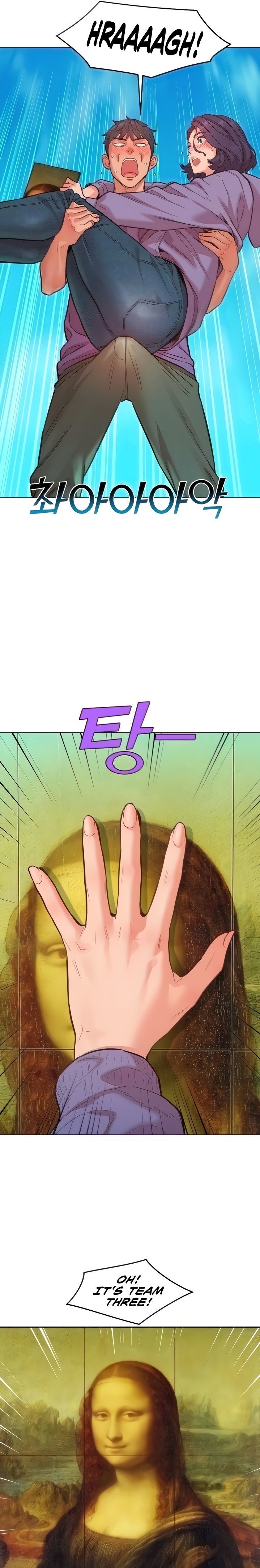 Let’s Hang Out from Today page 7