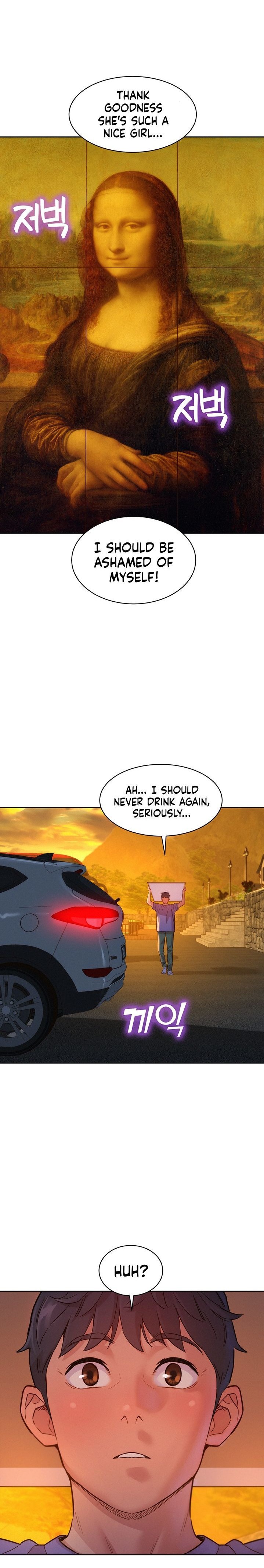 Let’s Hang Out from Today page 22