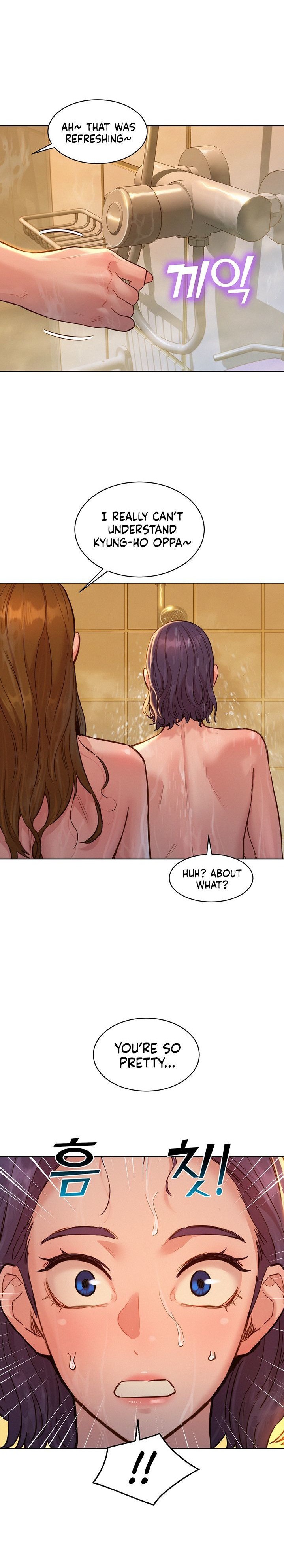 Let’s Hang Out from Today page 26