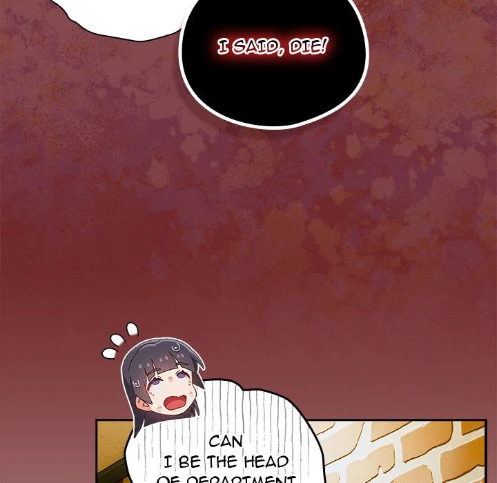 Like No Other page 26