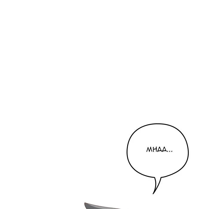 Like No Other page 125