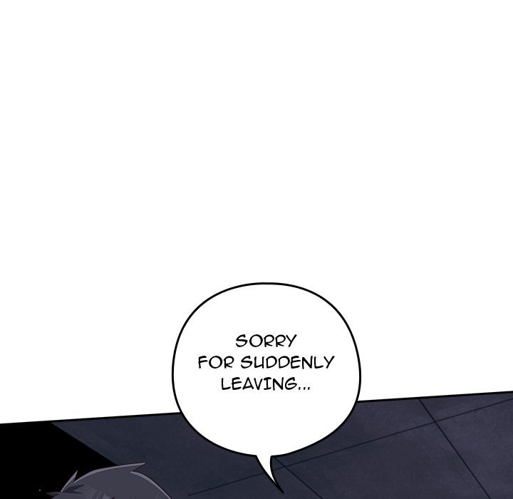 Like No Other page 123