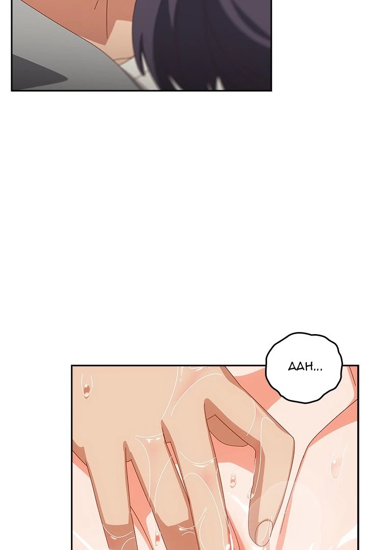 Like No Other page 85