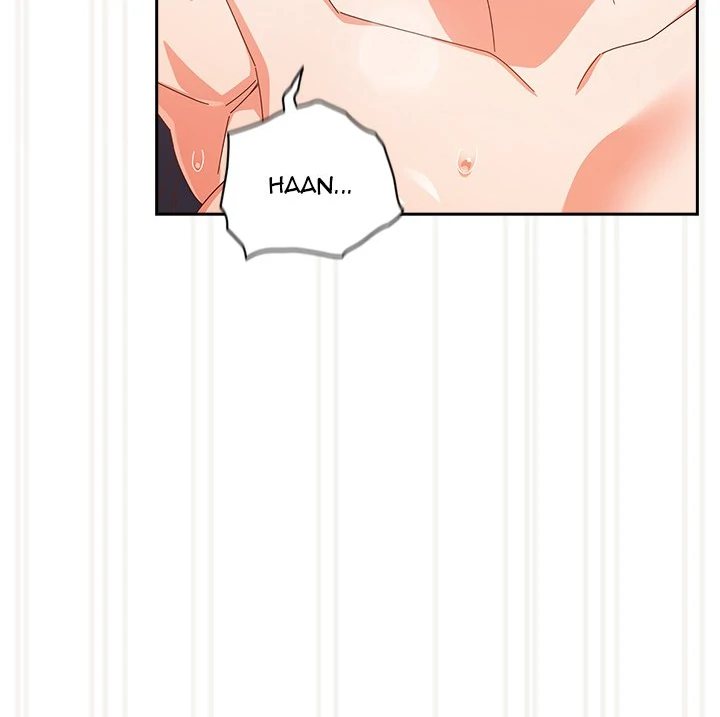 Like No Other page 5