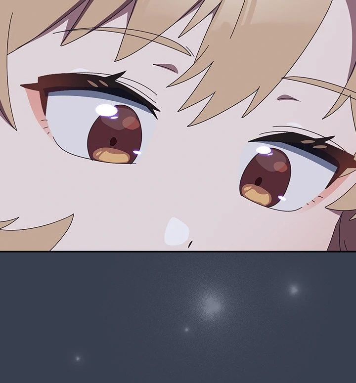 Like No Other page 4