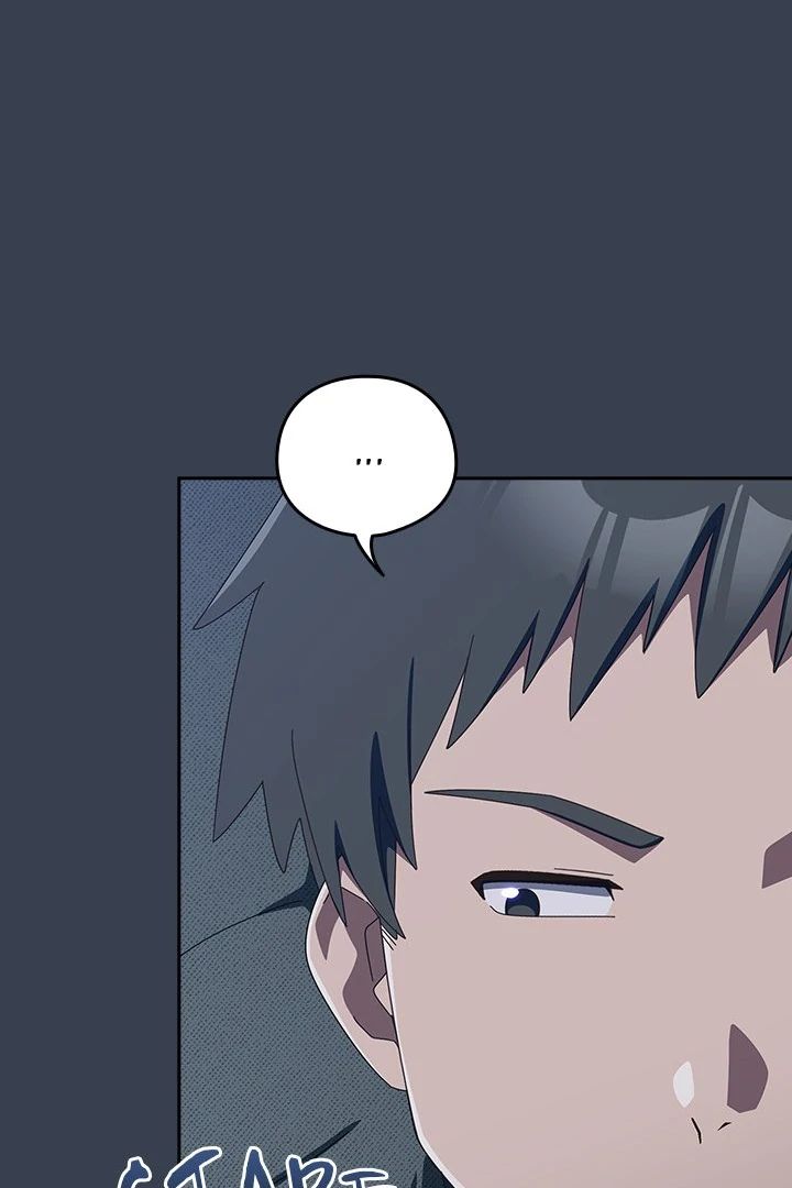 Like No Other page 12