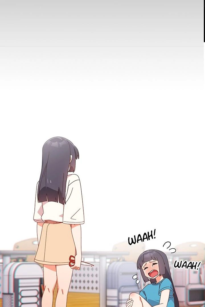 Like No Other page 16