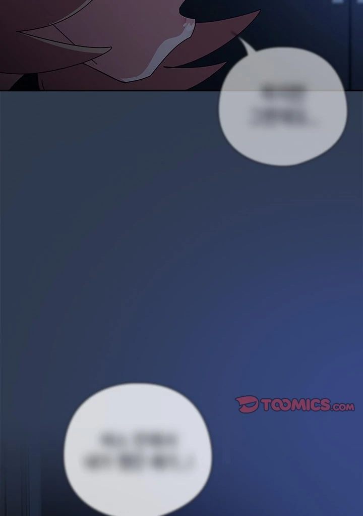 Like No Other page 48