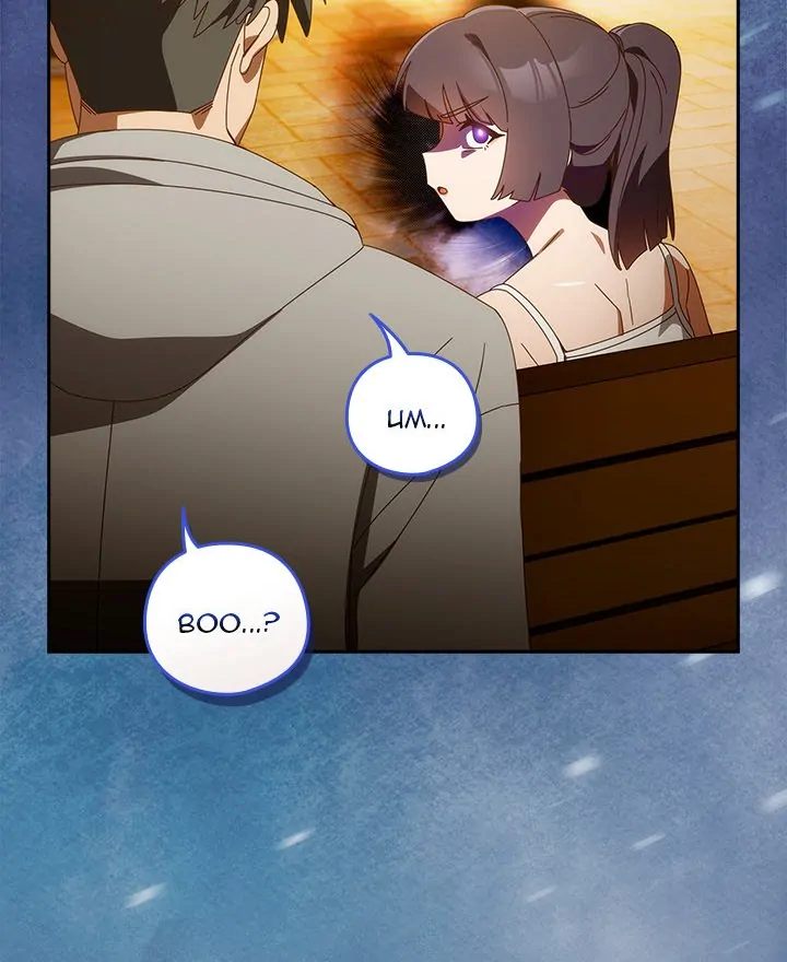 Like No Other page 83