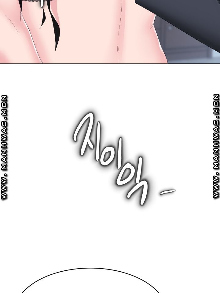 Lingerie Business Division page 17
