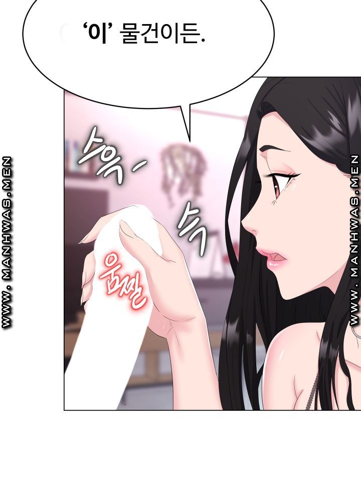 Lingerie Business Division page 18