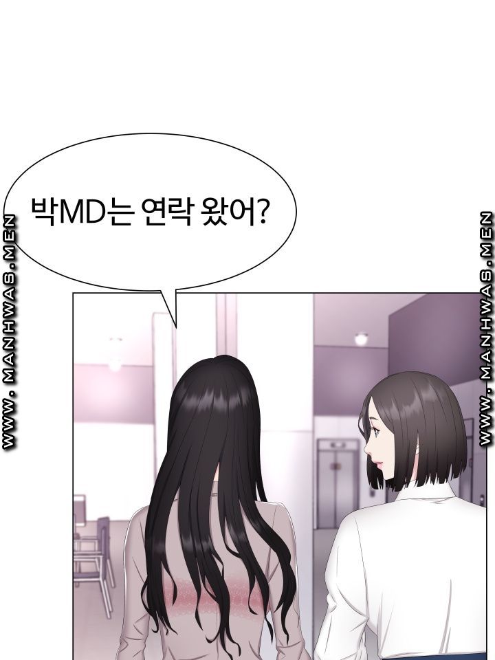 Lingerie Business Division page 41
