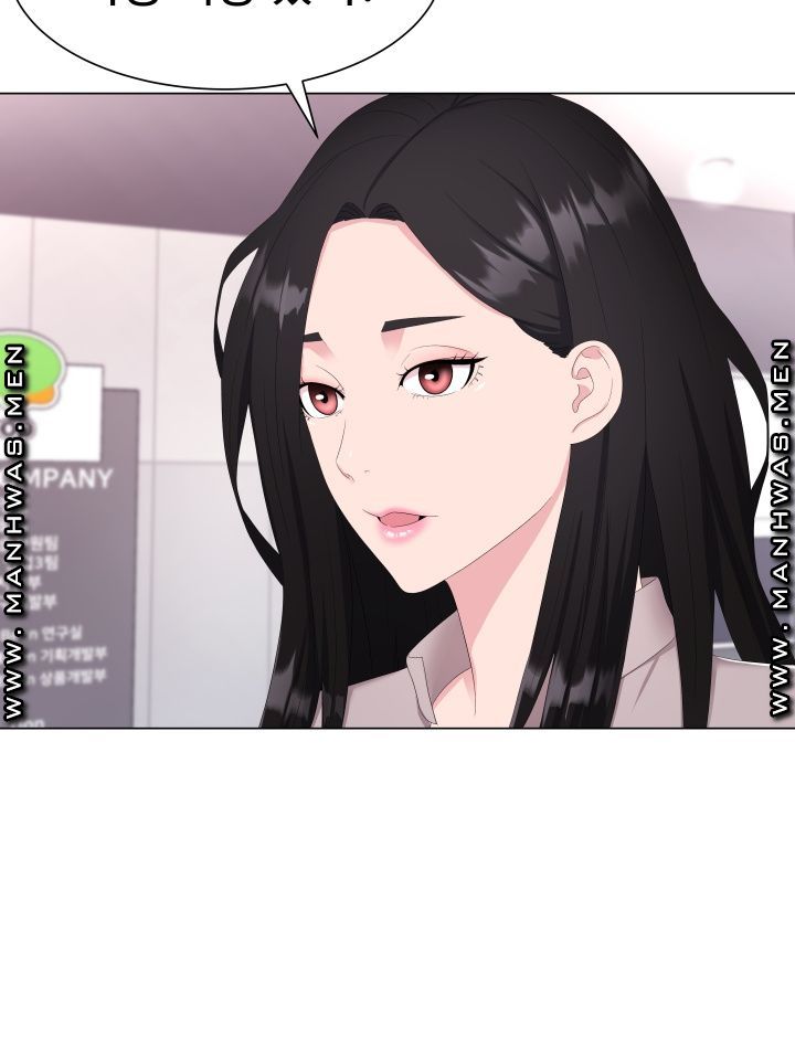 Lingerie Business Division page 43