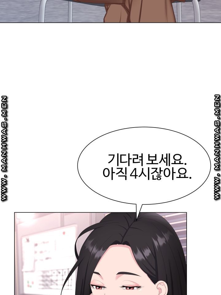 Lingerie Business Division page 54