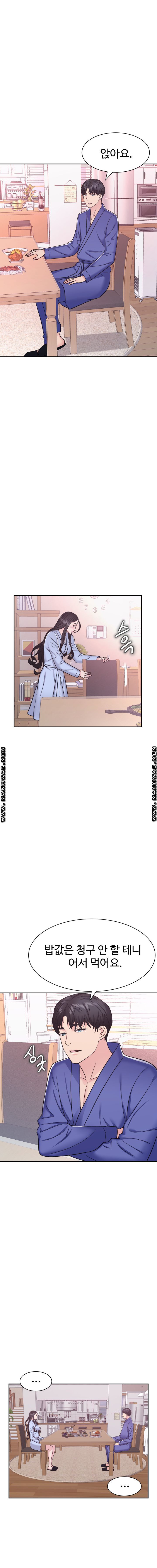 Lingerie Business Division page 1