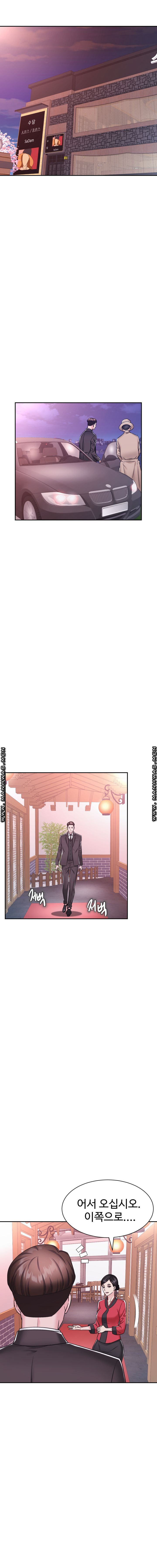 Lingerie Business Division page 12