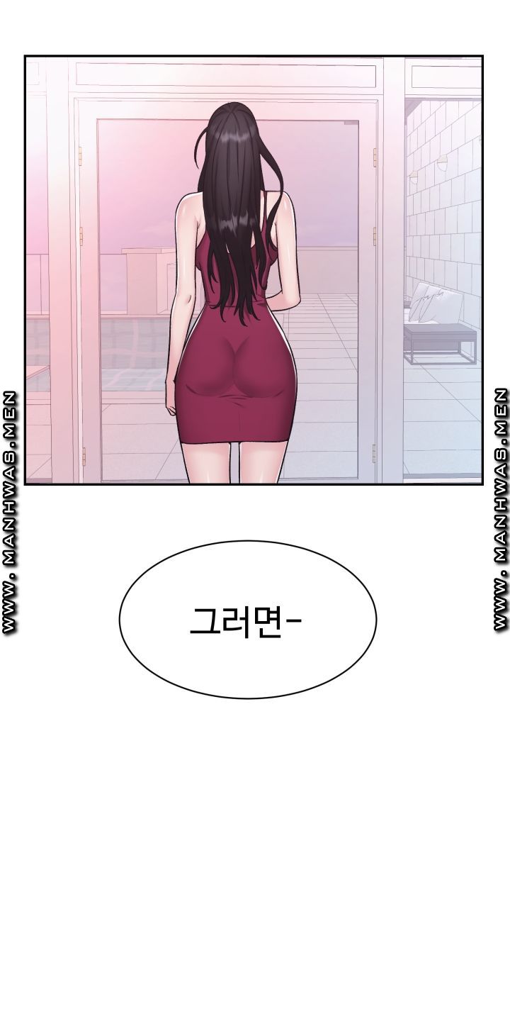 Lingerie Business Division page 31