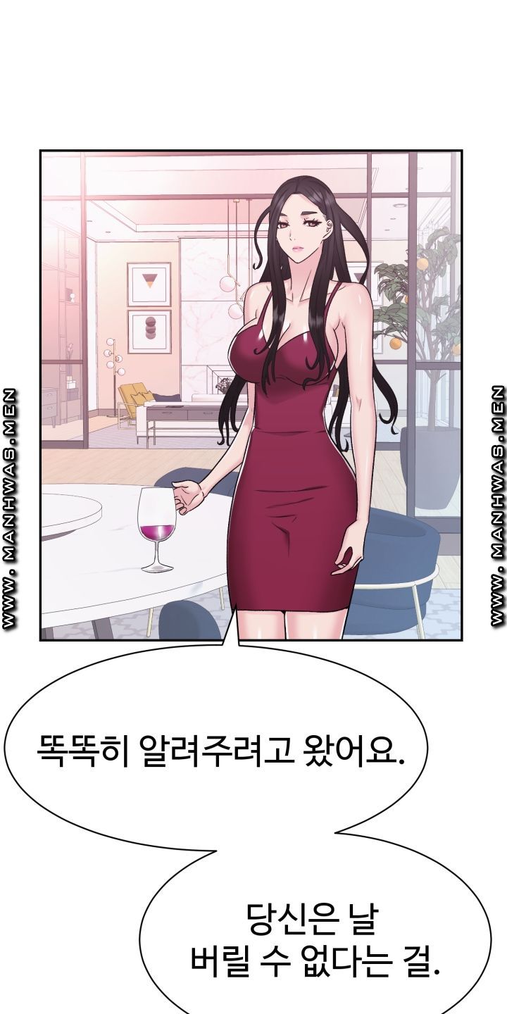Lingerie Business Division page 36