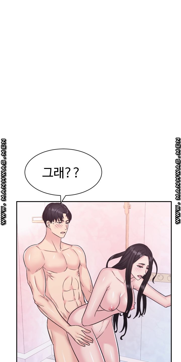 Lingerie Business Division page 48