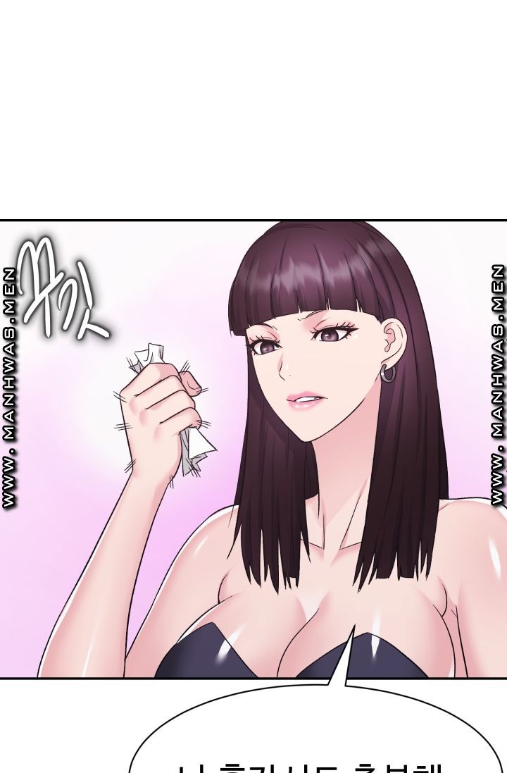 Lingerie Business Division page 86